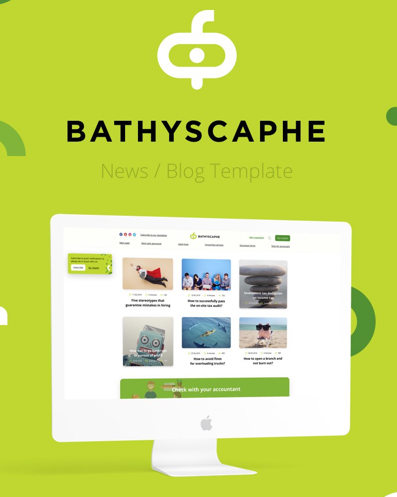 Bathyscaphe Publishing/News/Blog Sketch Template